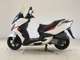 Фото Kymco G-DINK250I с японского аукциона