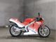 Фото Honda NSR250R-1 1987 с японского аукциона