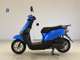 Фото Honda TACT Basket с японского аукциона