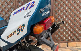 HONDA NSR50 AC10
