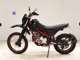 Фото Yamaha TRICKER Gen.2 2026 с японского аукциона