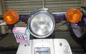 HONDA C90 SUPER CUB HA02