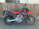 Фото Suzuki GZ150 A 2015 с японского аукциона