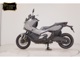 Фото Honda X-ADV 750 2026 с японского аукциона
