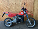 Фото Honda CRM80 с японского аукциона
