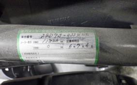 YAMAHA AXIS 125 Z 2008 SED7J