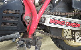 YAMAHA XT250 SEROW T 30X