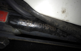 YAMAHA MAJESTY 250 Gen.2 SG03J