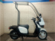 Фото Yamaha GEAR PARKING STAND с японского аукциона