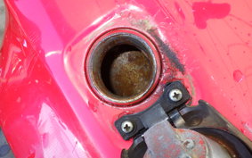 KAWASAKI Z550 GP KZ550H