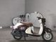 Фото Yamaha VINO с японского аукциона