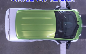 OTHER TOYOTA COMS