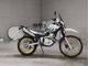 Фото Yamaha SEROW 250 с японского аукциона