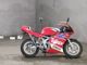Фото Yamaha TZM50R с японского аукциона