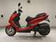 Фото Yamaha Majesty 155 S 2022 с японского аукциона