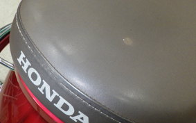 HONDA GIORNO 3 AF77