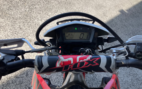 HONDA CRF250L MD38