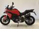 Фото Ducati MULTISTRADA V2S 2025 с японского аукциона