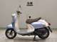 Фото Yamaha VINO 50 с японского аукциона