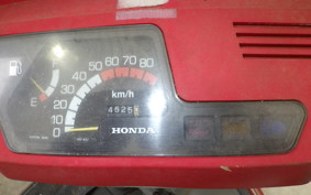 HONDA LEAD 80 HF01
