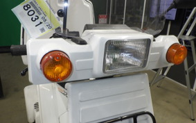 HONDA GYRO X TD01