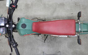YAMAHA DT50 17W