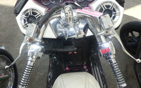 HONDA FORZA Z MF08