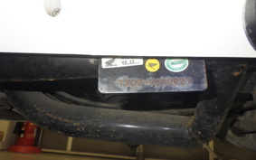 HONDA GYRO CANOPY 1995 TA03