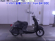 Фото Yamaha VINO-2 с японского аукциона