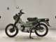Фото Honda CT125-2 2022 с японского аукциона