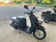 Фото Yamaha GEAR BX50 с японского аукциона