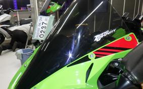 KAWASAKI ZX-25R ZX250E
