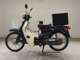 Фото Honda C50 SUPER CUB E 2009 с японского аукциона