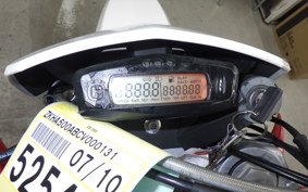 HUSQVARNA SMR125 2019