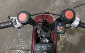 HONDA MOTOCOMPO AB12