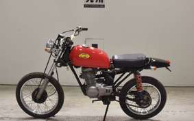 HONDA XE75 2023 CE75