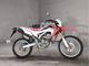 Фото Honda CRF250L 2012 с японского аукциона