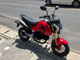 Фото Honda GROM 2013 с японского аукциона