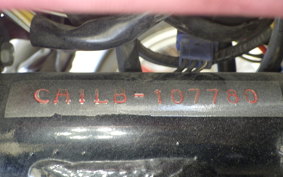 SUZUKI TR50 STREET MAGIC CA1LB
