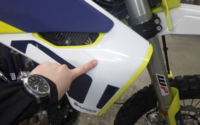 HUSQVARNA 701ED 2022