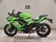 Фото Kawasaki NINJA 650 A 2026 с японского аукциона