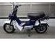 Фото Honda CHALY 50 с японского аукциона