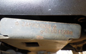 GILERA RUNNER VXR200