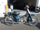 Фото Honda SUPER CUB90 с японского аукциона