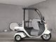 Фото Honda GYRO 2014 с японского аукциона