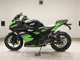 Фото Kawasaki NINJA 250 ABS 2024 с японского аукциона