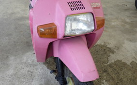 HONDA SQUASH 1984 AB11