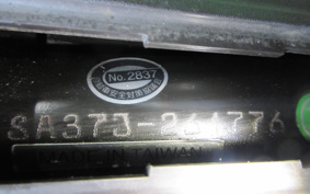 YAMAHA VINO SA37J