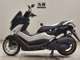 Фото Yamaha N-MAX с японского аукциона