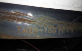 HONDA GYRO CANOPY TA03